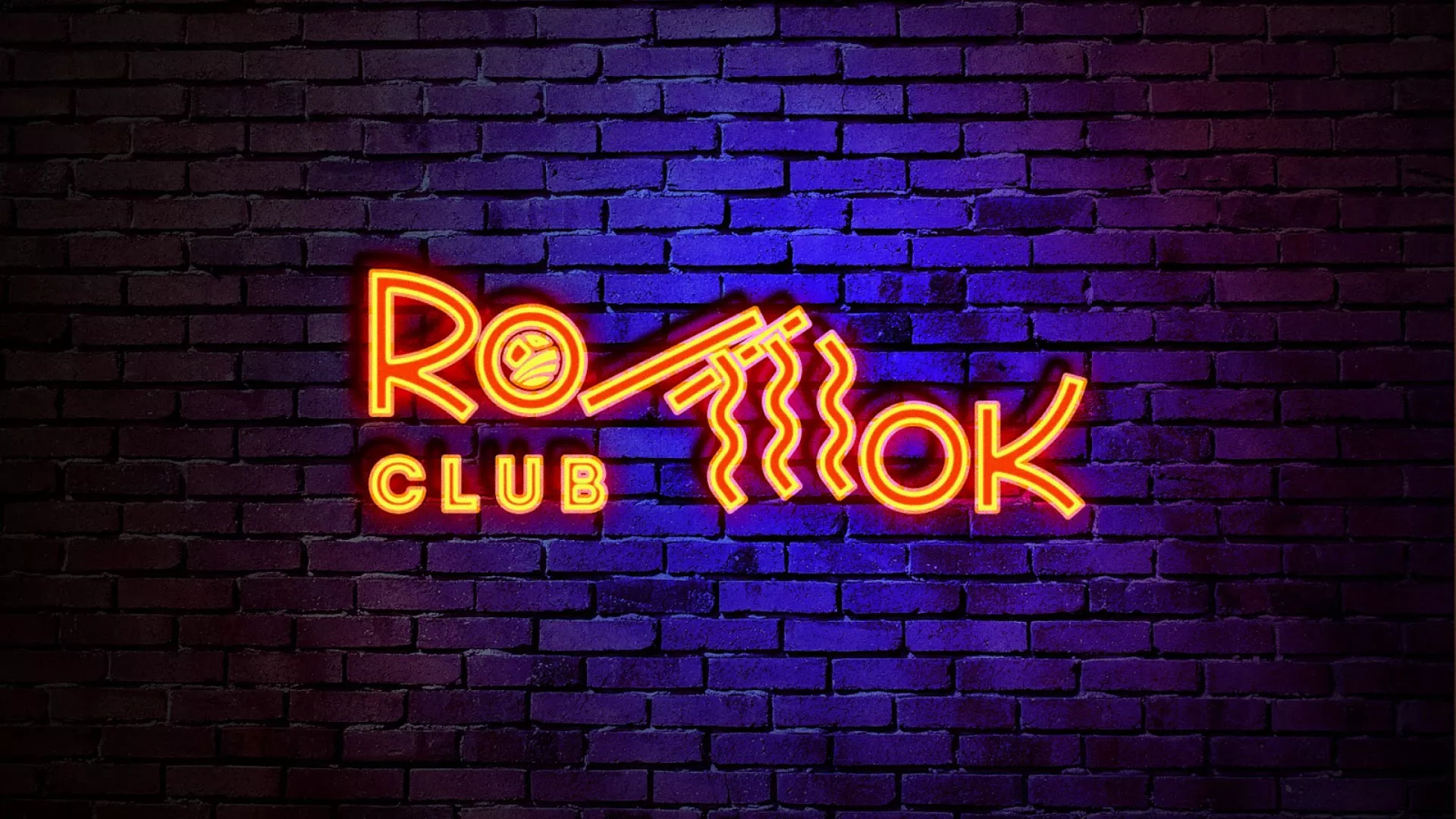 Разработка интерьерной вывески суши-бара «Roll Wok Club» в Чудово